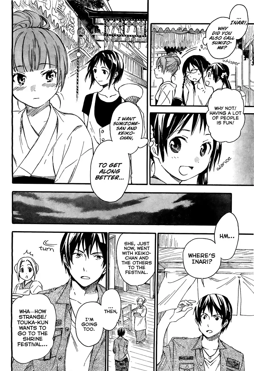 Inari, Konkon, Koi Iroha Chapter 11.001 13